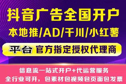成功案例：竞价推广助力品牌打造知名品牌