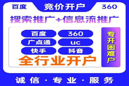 充值返点案例解析：如何巧妙利用