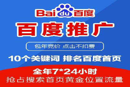 信息流广告投放技巧与实战案例分析